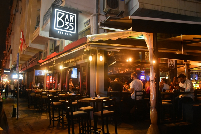 Bar 35 on Saturday Night